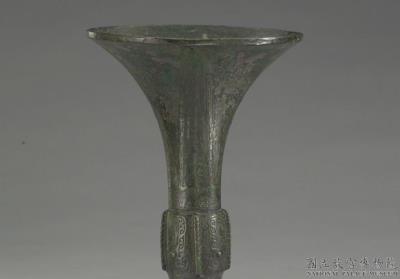 图片[2]-Gu wine beaker decitated to Grandfather Xin, late Shang dynasty, c. 13th-11th century BCE-China Archive
